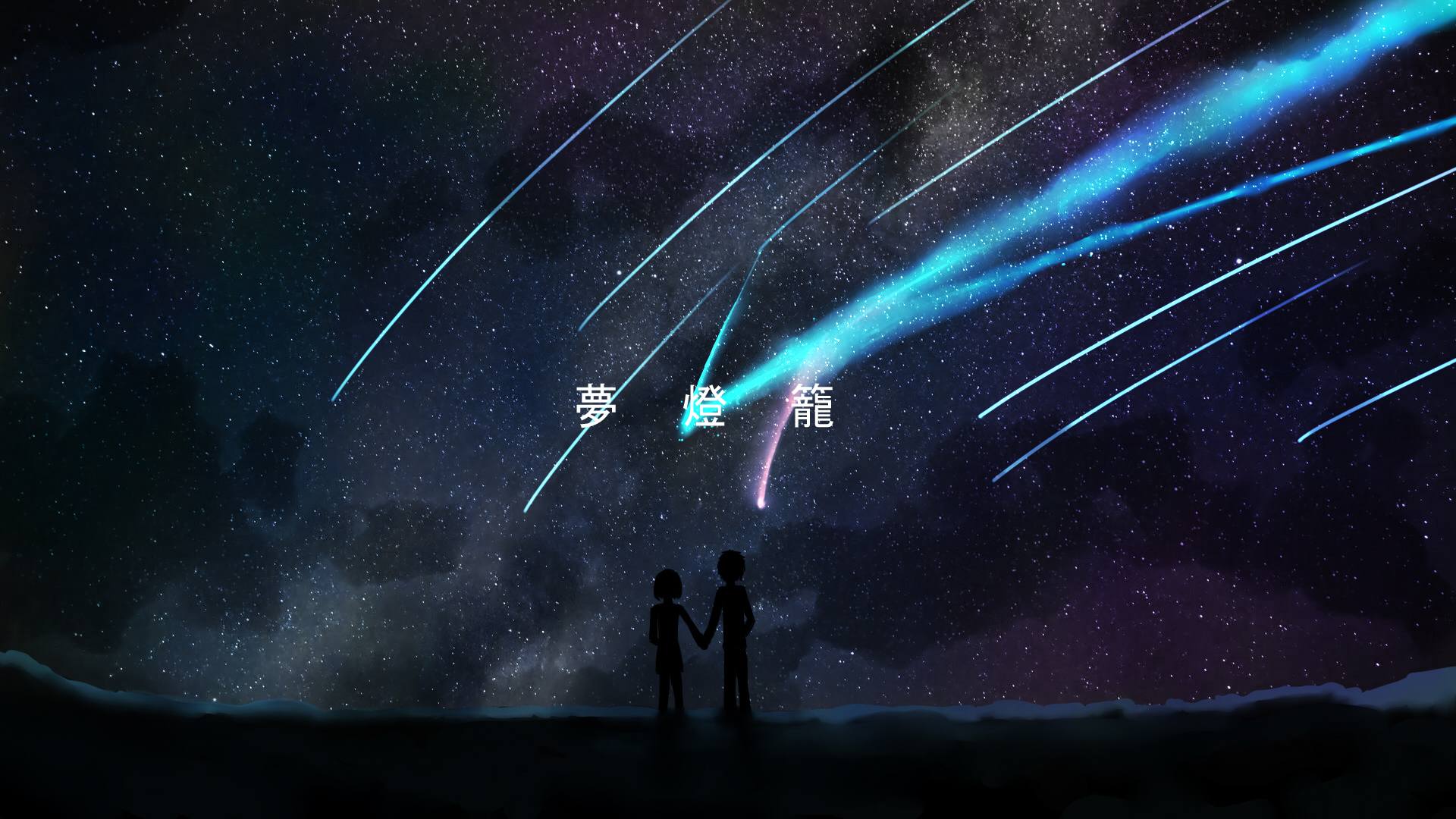 你的名字神社巫女高清壁纸：粉色梦幻iPad专属，免费下载开启！详细内容1