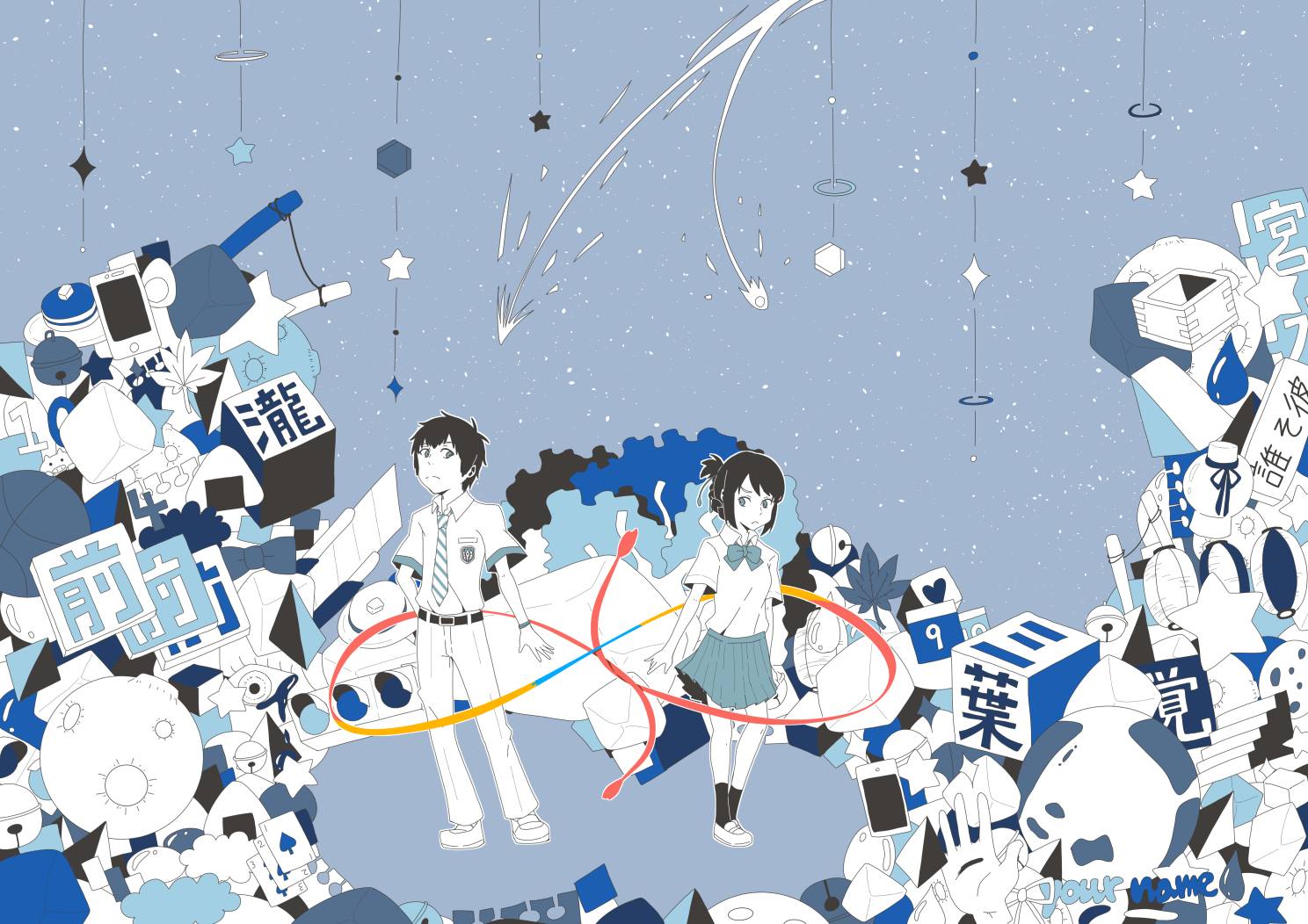 你的名字：彗星划过，手机壁纸瞬间变清新详细内容1