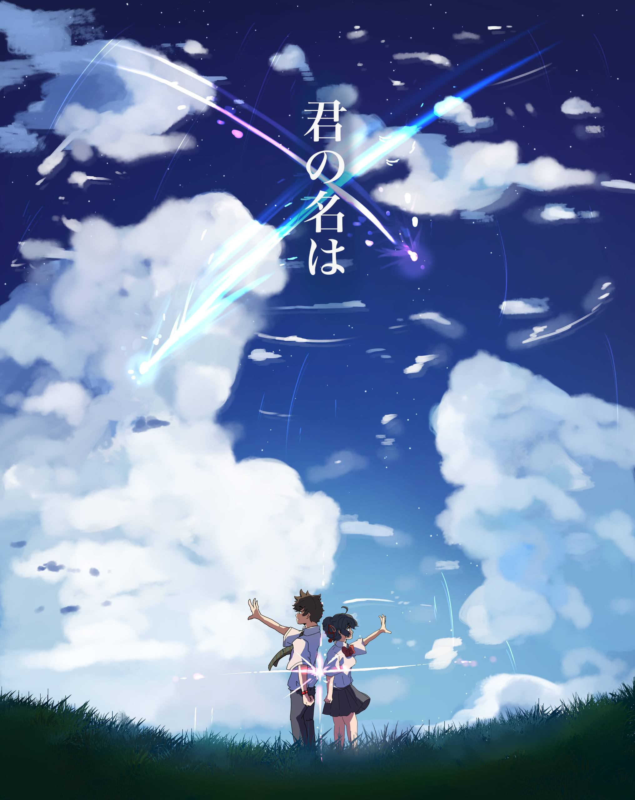 穿越时空的古风壁纸：从你的名字到2K手机屏保的奇幻之旅详细内容2