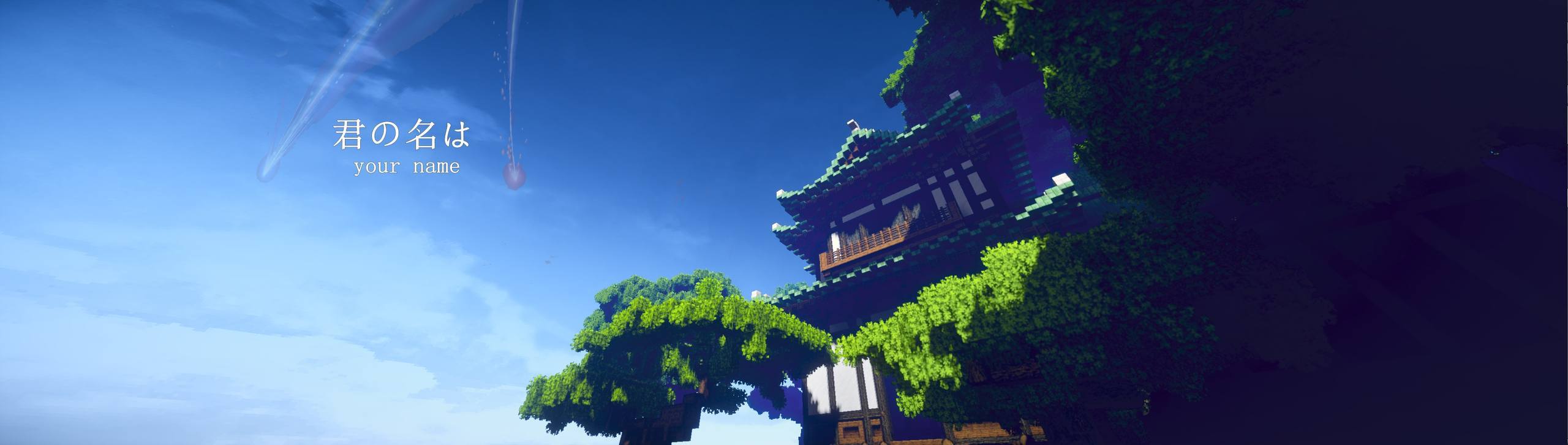 你的名字高清壁纸：苹果手机上的时空交错之美详细内容2